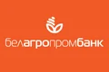 Белагропромбанк