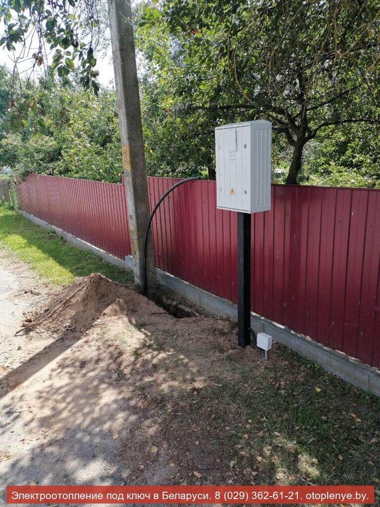 Электроотопление д. Больтишки, Гродненская обл. — фото 2