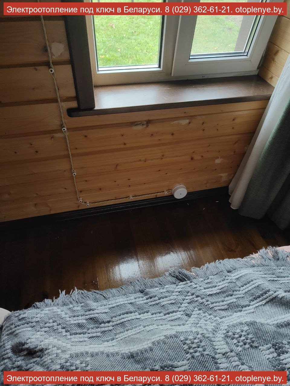 Отопление дома 87 м² в д. Дорожни — Ballu с Wi-Fi - 3