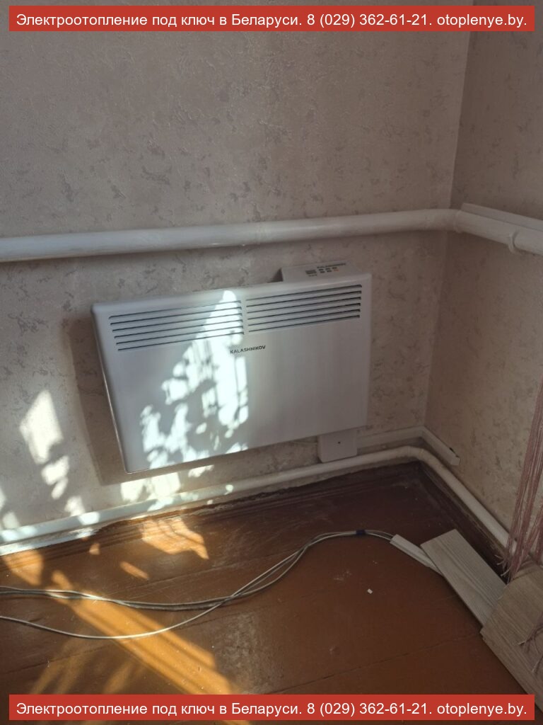 г. Лида, ул. Грюнвальдская — 1