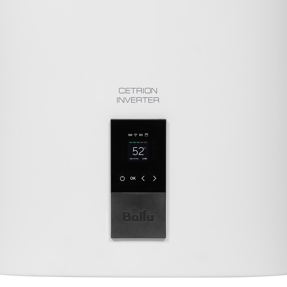 Водонагреватель накопительный Ballu BWH/S 50 Cetrion Inverter - 7 Водонагреватель накопительный Ballu BWH/S 50 Cetrion Inverter - 7