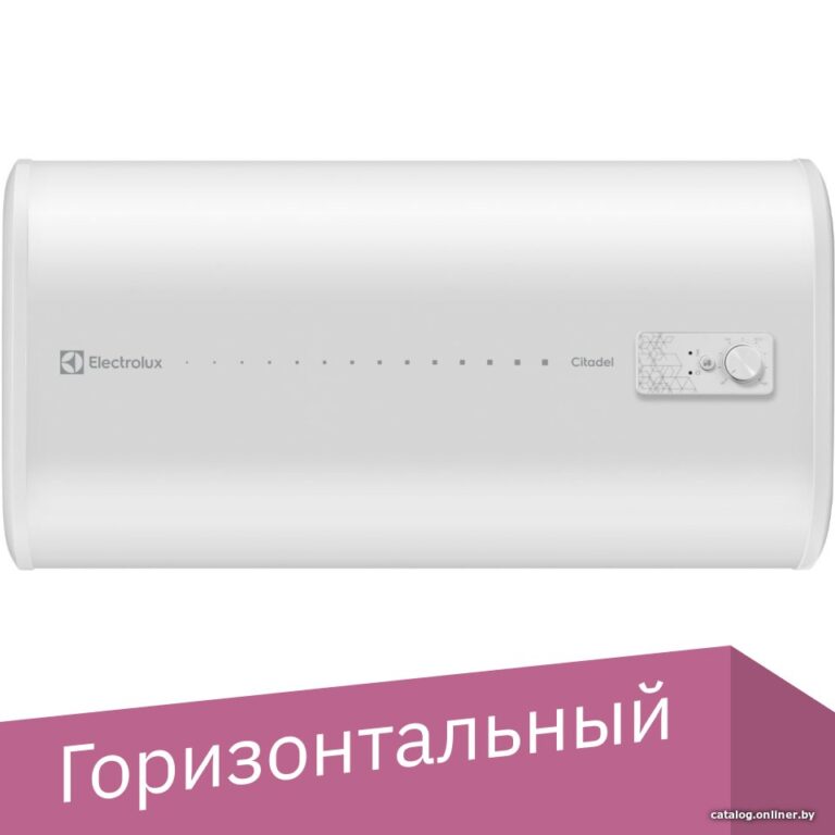 Водонагреватель проточный Electrolux EWH 100 Citadel H - 1
