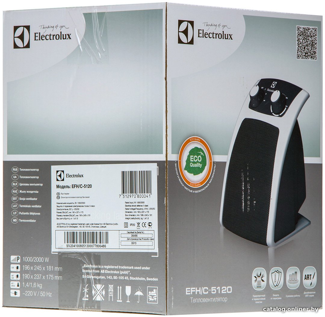 Тепловентилятор Electrolux EFH/C-5120 - 8 Тепловентилятор Electrolux EFH/C-5120 - 8