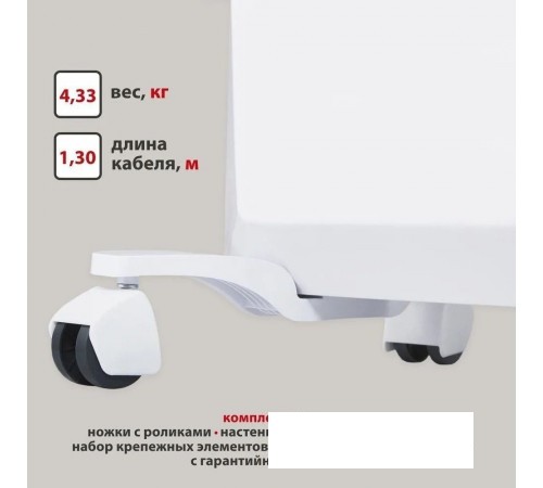 Energolux GCH VE 20 Energolux GCH VE 20