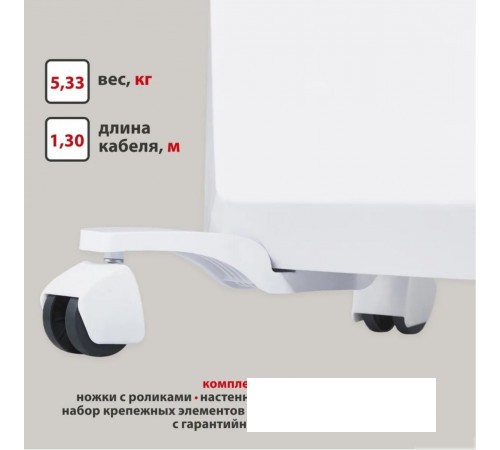 Energolux GCH VI 25 Energolux GCH VI 25
