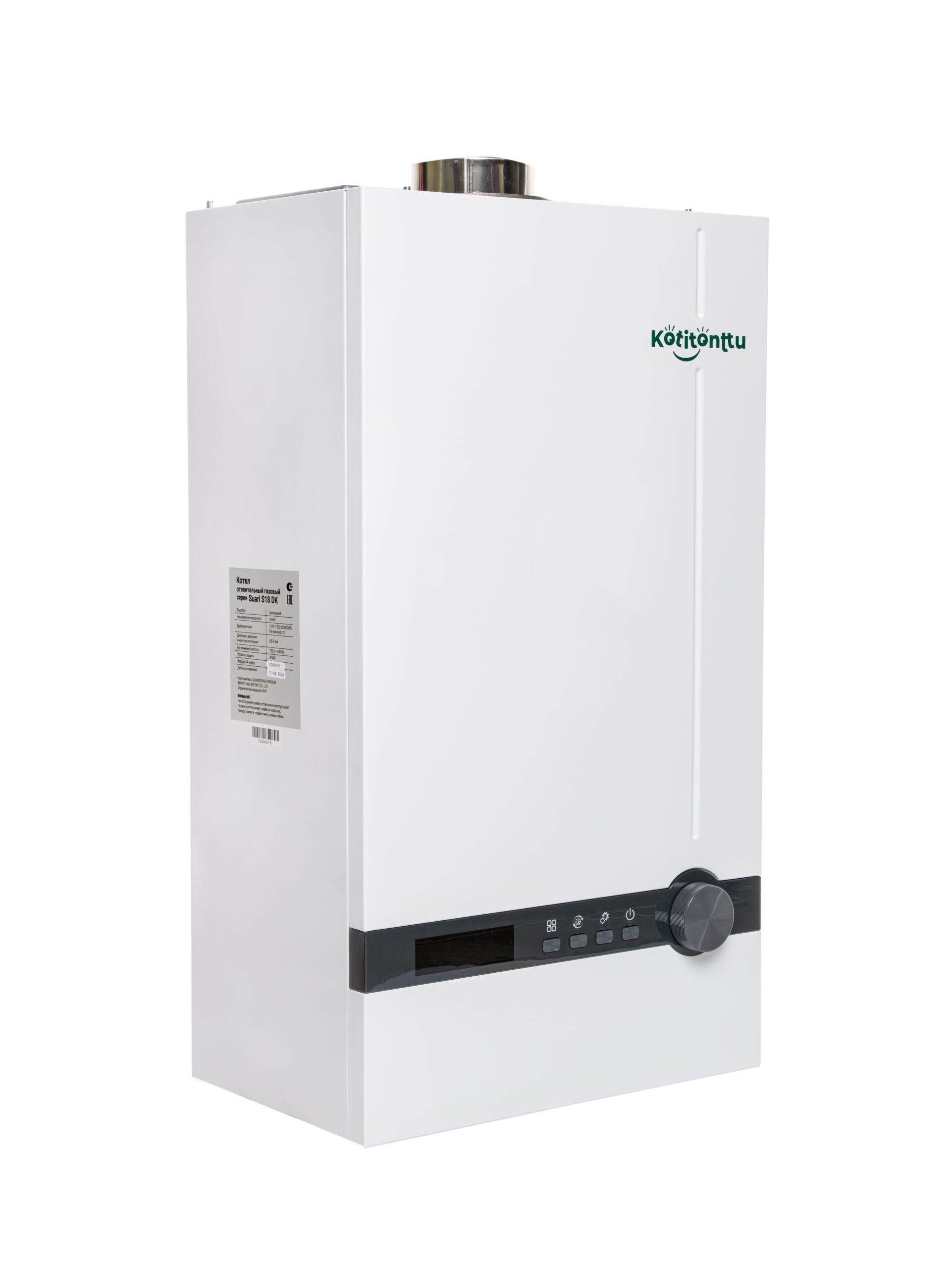 Настенный двухконтурный газовый котел Kotitonttu Suari S-17 DК (17кВт) – фото 11 Настенный двухконтурный газовый котел Kotitonttu Suari S-17 DК (17кВт) – фото 11